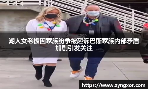 必一运动b-sports