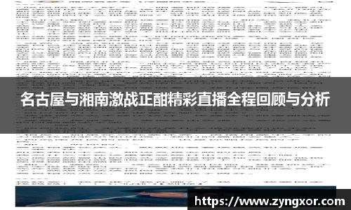 必一运动b-sports平台