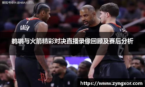 必一运动b-sports平台