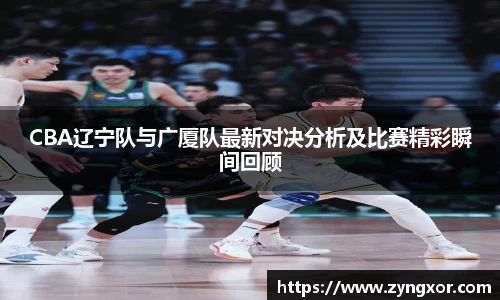 必一运动b-sports