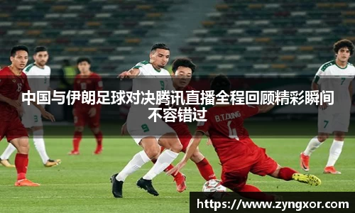 必一运动b-sports官方网站