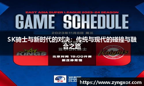 必一运动b-sports