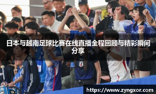 必一运动b-sports平台