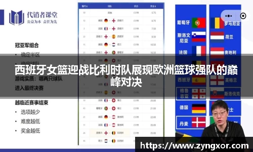 必一运动b-sports