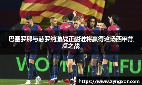 必一运动b-sports