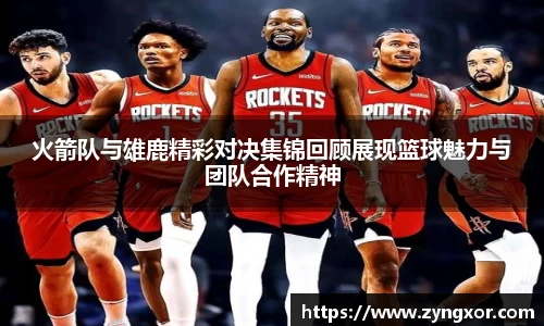 必一运动b-sports平台