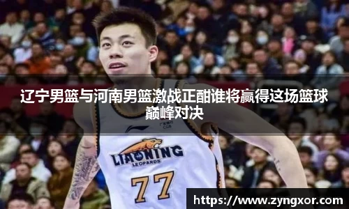 必一运动b-sports官方网站