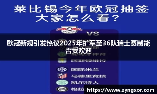 必一运动b-sports官网