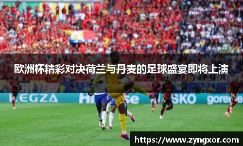 必一运动b-sports官方网站