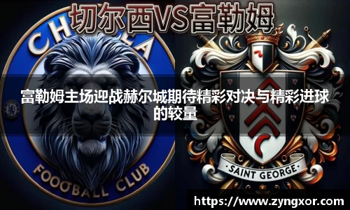 必一运动b-sports