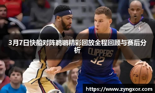 必一运动b-sports平台