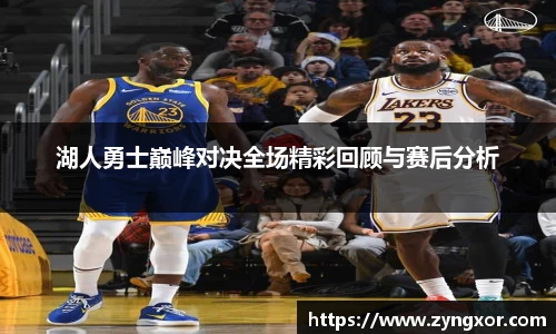 必一运动b-sports平台