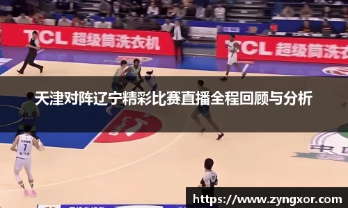 必一运动b-sports官网