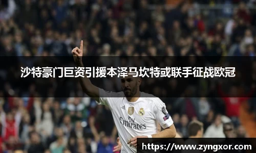 必一运动b-sports官网