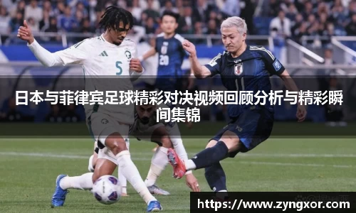 必一运动b-sports