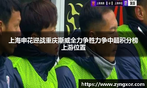 必一运动b-sports官方网站