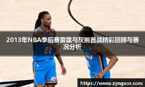 必一运动b-sports官网