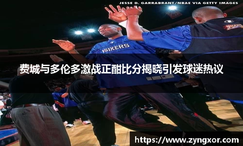 必一运动b-sports官网