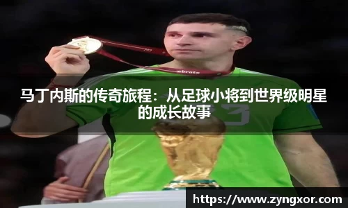 必一运动b-sports平台