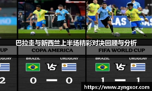 必一运动b-sports官网