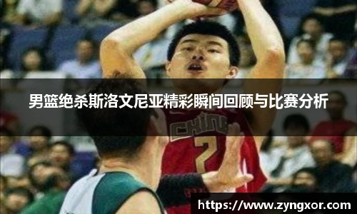 必一运动b-sports官方网站