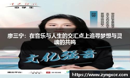 必一运动b-sports