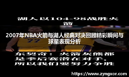 必一运动b-sports平台