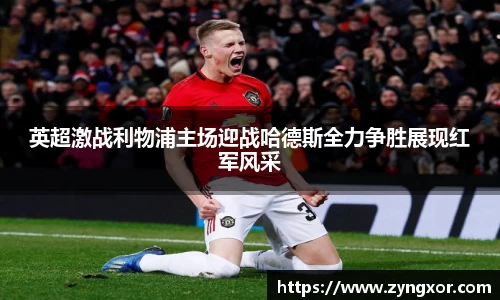 必一运动b-sports官网