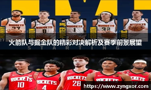 必一运动b-sports官方网站