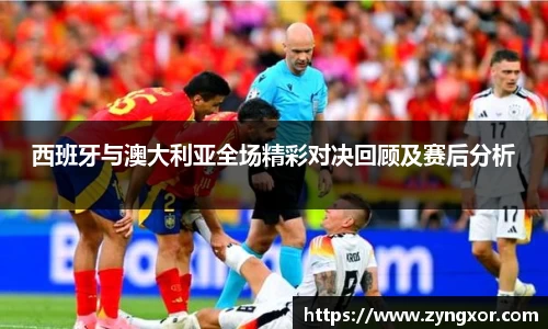 必一运动b-sports官方网站