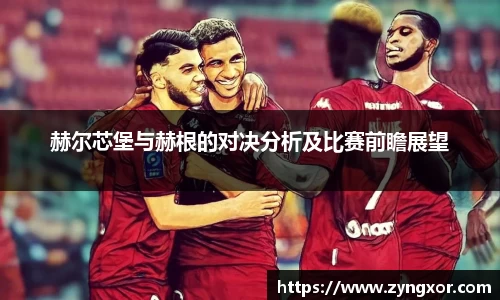 必一运动b-sports