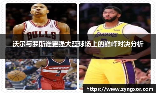 必一运动b-sports平台