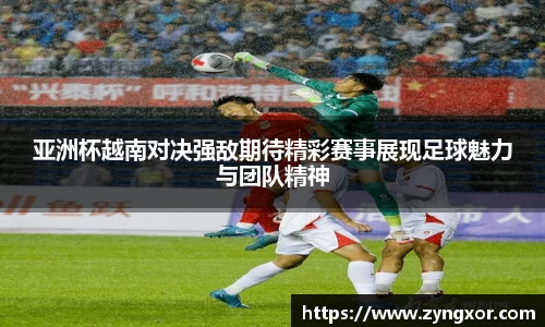 必一运动b-sports平台