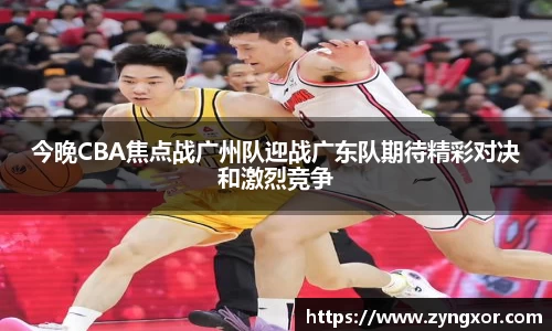 必一运动b-sports官网