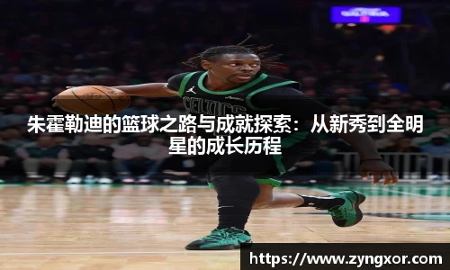 必一运动b-sports平台