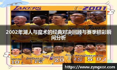 必一运动b-sports平台