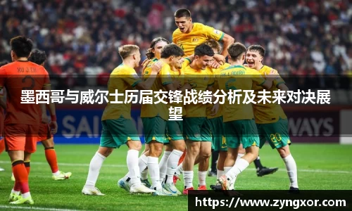 必一运动b-sports官方网站