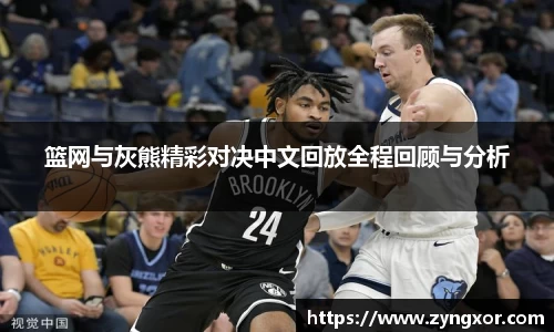 必一运动b-sports官网