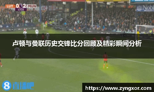 必一运动b-sports