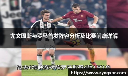 必一运动b-sports平台