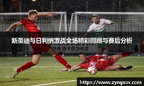 必一运动b-sports平台