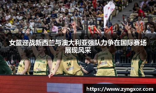 必一运动b-sports