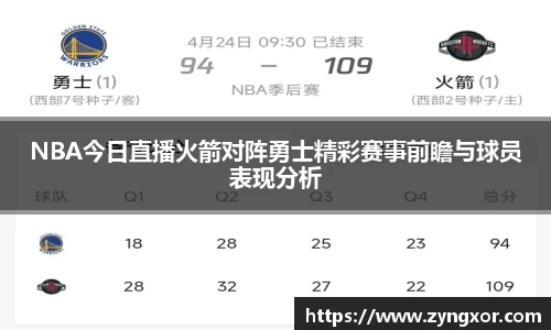 必一运动b-sports官网