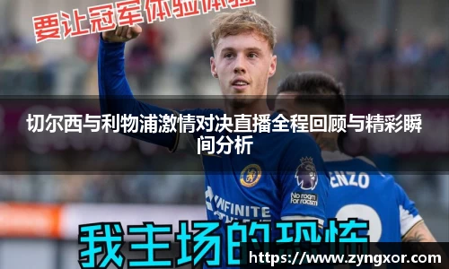 必一运动b-sports官网