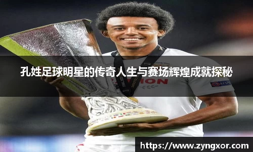 必一运动b-sports平台