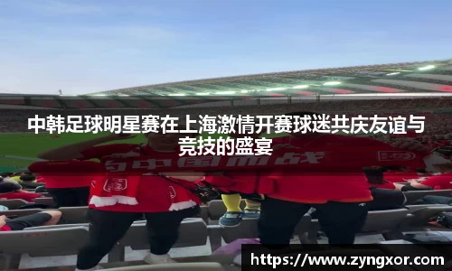 必一运动b-sports官方网站