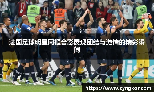 必一运动b-sports官方网站