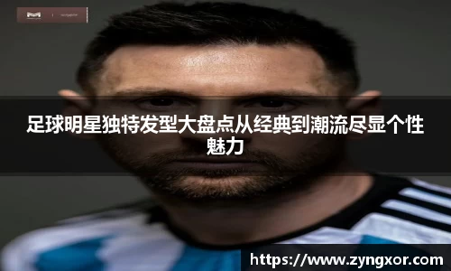 必一运动b-sports