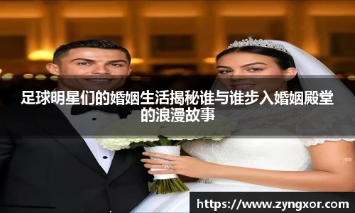 必一运动b-sports