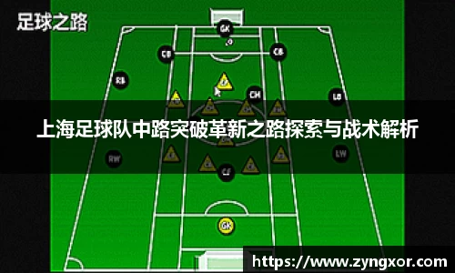 必一运动b-sports官网